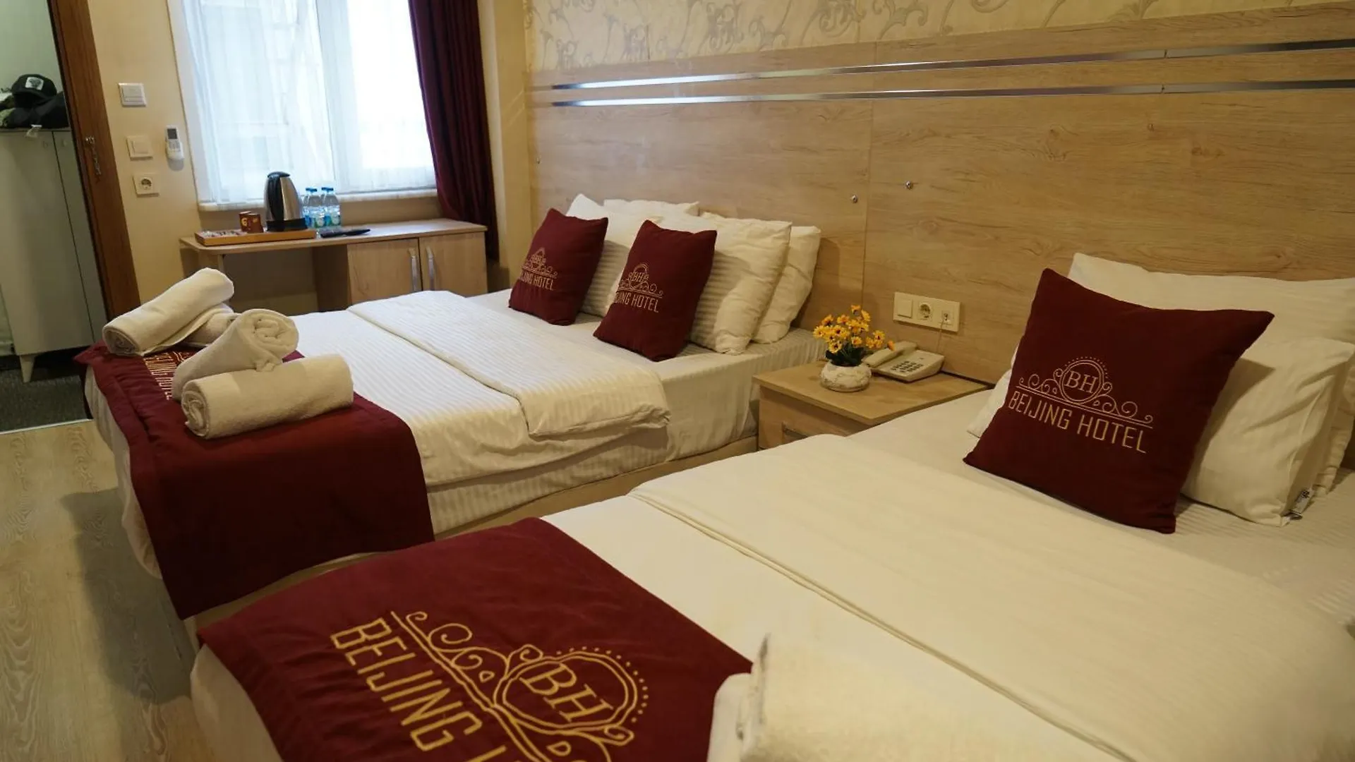 ****  The Chinese Beijing Downtown Park Hotel Istanbul Turkey