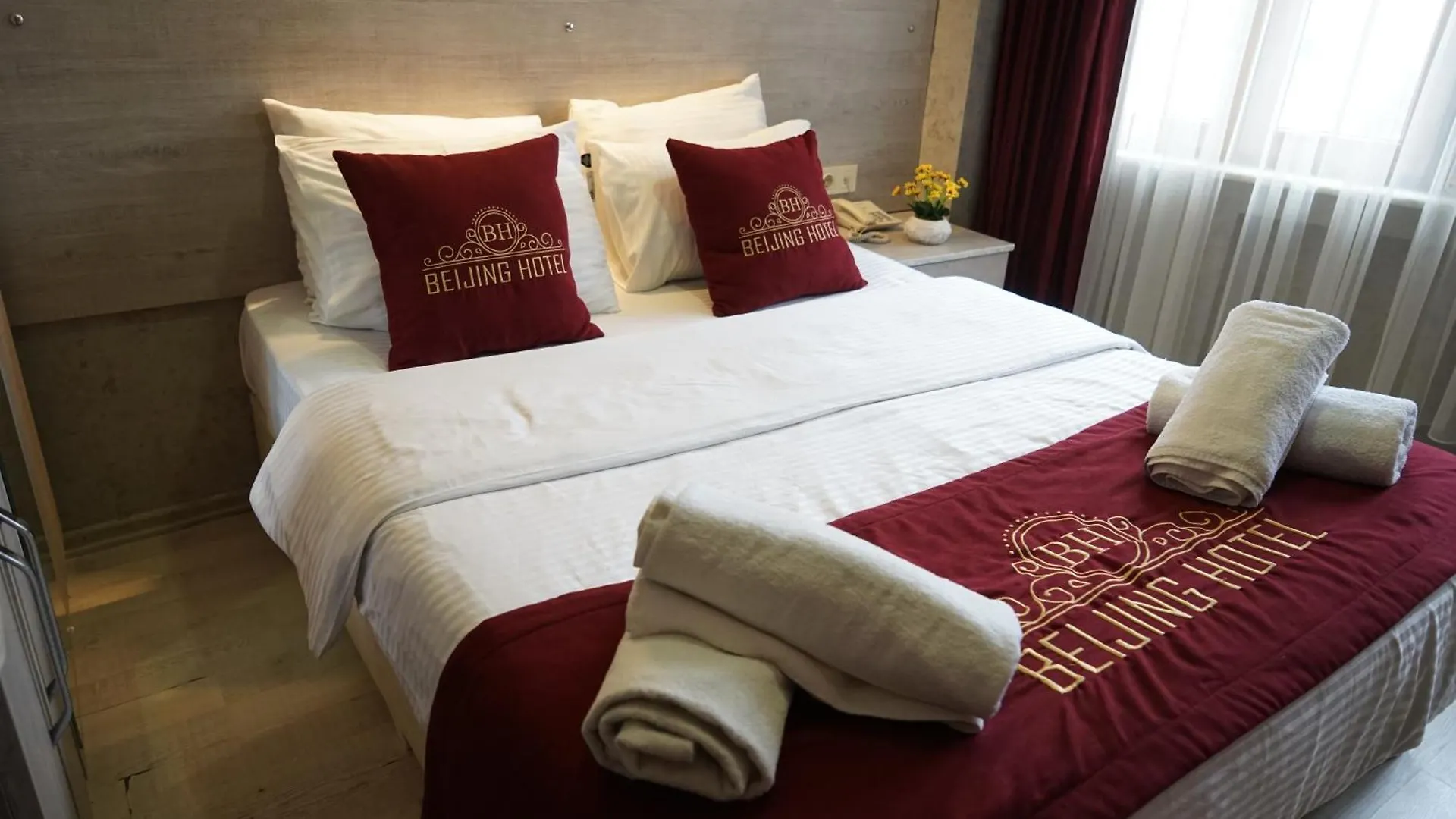 ****  The Chinese Beijing Downtown Park Hotel Istanbul Turkey